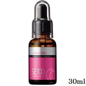 ラシンシア SE100 スーパーエッセンス ビタミンC誘導体 30ml : アット