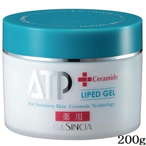 ラシンシア【大サイズ】薬用ATPリピッドゲル 200g /メーカー公認店