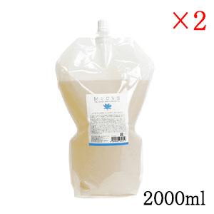 送料無料  ムクエ モイスチャーシャンプー メリーホワイト レフィル 詰替用 2000ml 国内正規品  【営業日13時まで当日発送】 MUCUE ムクエ モイスチャーシャンプー メリーホワイト 2000ml レフィル