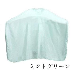 エクセル パステルカラー カッティングクロス [マジック] No.3001 ミントグリーン