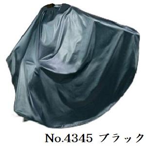 エクセル No.4345 ハイクラス ロングandワイドクロス ブラック