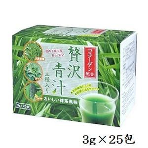 コラーゲン配合 贅沢青汁 3種入 3g×25包 : atb-4562104032616 : アット 