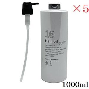ケラスターゼ DP バン オレオ リラックス 1000ml ＋ フォンダン 各1個