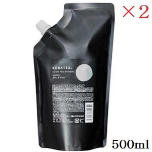 HAHONICO ケラテックス シャンプー 500ml ×2の買取情報
