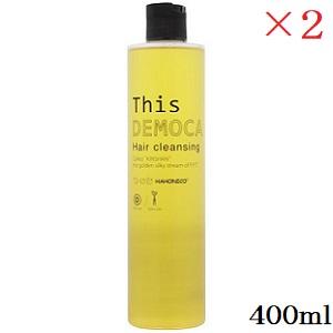HAHONICO ハホニコ ディスデモカ ヘアクレンジング ボトル 400ml×1個