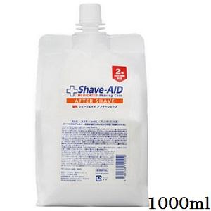 菊星 薬用 シェーブエイド プレシェーブ 1500ml 1.5L 角質保護剤 詰替