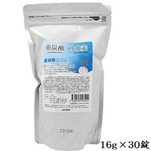 重炭酸SPA-H2 16g×30錠入 浴用入浴剤の商品画像