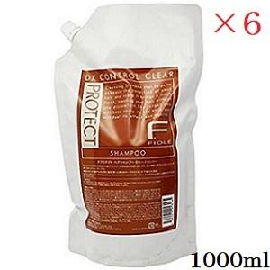 コスメイカー キューティクル トウカンゲン st シャンプー 1000ml 詰替