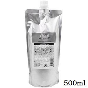 ビーファースト アプロ アシッドシェイパー DHケアミスト 500ml - 最