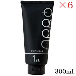 コスメック ナチュラルハート ヘア エンドルフィン トリートメント