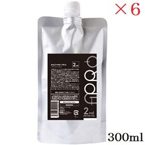 エンザイム 1stスーパーモイスト300ml 1本 4th 180ml 2本 楽天市場】ビーファースト アプロ エンザイムプロ 1st スーパー