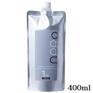 ビーファースト アプロ エンザイムプロ 1st スーパーモイスト + 2nd