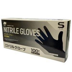 ミドリ安全 【送料無料】ニトリル手袋 ベルテ722 極薄タイプ 100枚入
