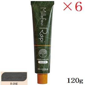 SHISEIDO（資生堂） アテューリエ 全25色 各160g : アットホームケア