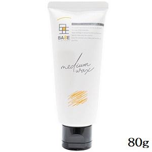 NEW VITANO C エッセンス ローション 150ml : アットBeauty Yahoo!店