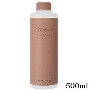 コスメイカー キューティクル シツドプロテクト マスク 500ml レフィル