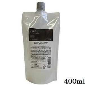 Sinary シナリー パルファン デュ モンド Par Bleu パル ブルー 58ml