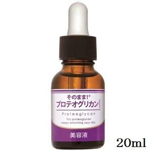 GRAN PRO. エステプロ ラボ ボディ ボディオープレミア 200g リズム