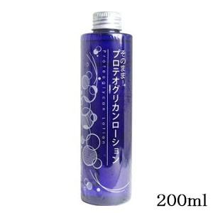 CND クリエイティブセンセーション ハンド&ボディローション 917ml