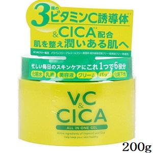 アンジュエール たまごのオールインワンジェル 200g ｜ オールインワン