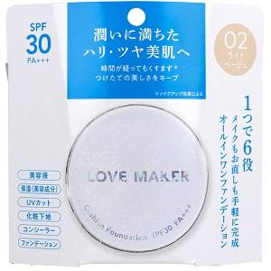 ZO&FRIENDS ファンデーション ベージュ23 特典2点セット ZO&FRIENDS ファンデーション ベージュ23 特典2点セット ZO&FRIENDS