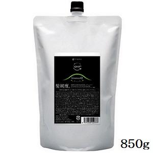 FAITH（フェース） ラメラベールEX ウォッシュ 245g サロン専売 美容室