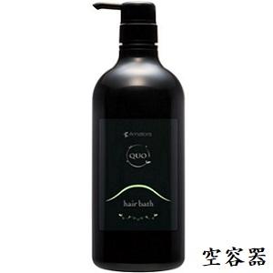 QUO アマトラ クゥオ ヘアバス H 375ml シャンプー Amatora ノン