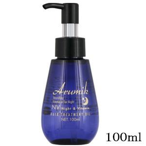 アルミック ヘアオイル プロフェッショナル 150ml : アット アルミック ヘアオイル プロフェッショナル 150ml : アット