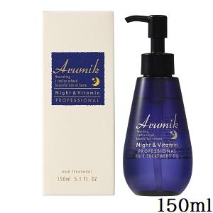 アルミック ナイト＆ビタミン プロフェッショナル 150ml : atb