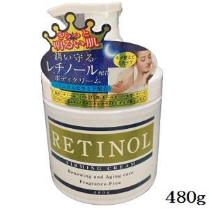 パイラホットハーブ 400 ボディ用ジェルクリーム 業務用 400g PYR HOT