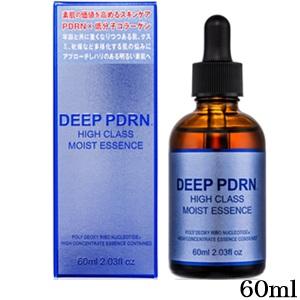 テマナ ノニブライトニング セラム（美容液） 27ml : ノニジュース全国
