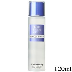 THE STEM CELL IPS 細胞培養上清液 スキンローション 120ml : アット