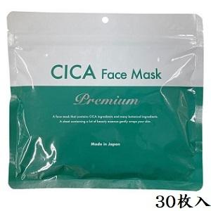 メディオン・リサーチ・ラボラトリーズ メディプローラー CO2ジェル