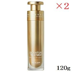 kyougoku シグネチャーシャンプー120ml3本セット KYOGOKU PROFESSIONAL KYOGOKU シグネチャー シャンプー 120ml +