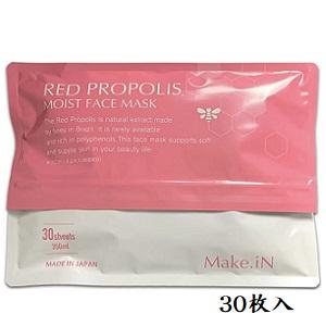 CEFINE（セフィーヌ） ザ・クリーム 30g : アットBeauty Yahoo!店