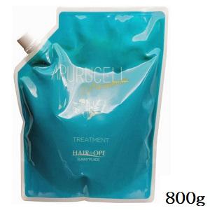 SUNNY PLACE（サニープレイス） アプルセルプレミアム 薬用ヘアパック