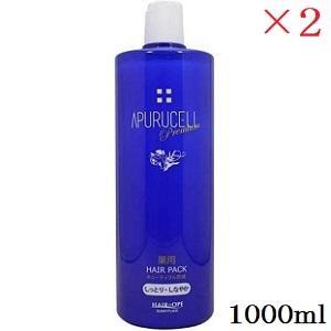 SUNNY PLACE（サニープレイス） アプルセルプレミアム 薬用ヘアパック