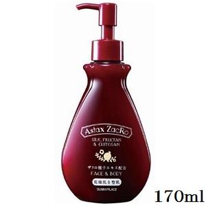 サニープレイス アスタキザクロー スキントリートメント プレミアム