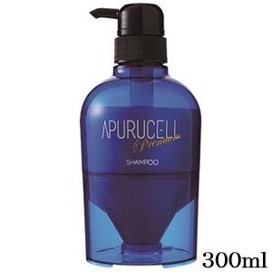 SUNNY PLACE（サニープレイス） アプルセル トリートメント プレミアム