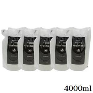 SHISEIDO PROFESSIONAL（資生堂プロフェッショナル） 資生堂