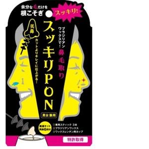 アロインス オーデクリームS 無香料 ( 180g )/ 保湿 全身用 医薬部外品