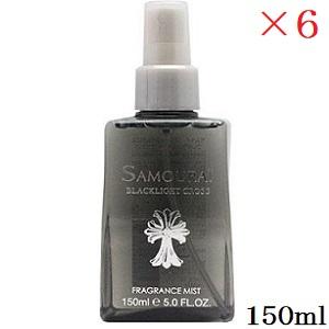 アルミック ヘアオイル ウムフ 150ml : アットBeauty Yahoo!店 - 通販