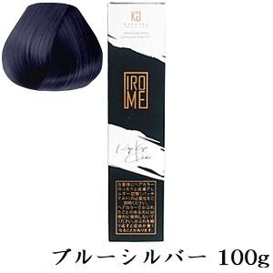 KYOGOKU IROME 100g ブルーシルバー (医薬部外品)