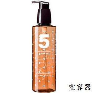 MUCOTA（ムコタ） プロミルセラム 100g ×2セット : アットBeauty Yahoo