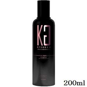 KYOGOKU PROFESSIONAL KYOGOKU カラーケアトリートメント 200g