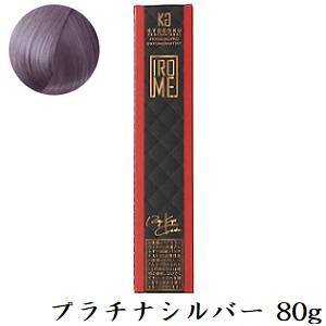 KYOGOKU IROME 80g シルバーコレクション プラチナシルバー (医薬部外品)