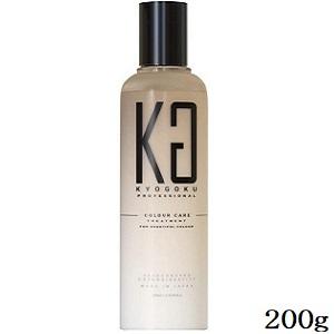 KYOGOKU PROFESSIONAL KYOGOKU カラーケアトリートメント 200g