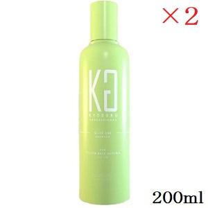 KYOGOKU パーソナルカラーシャンプー 200ml イエベ×2セット