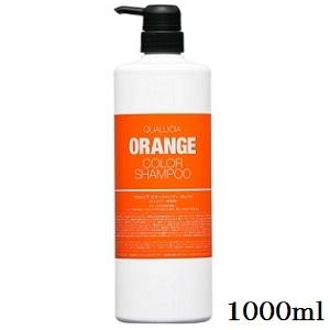 ユイルスブリム ケラスターゼ HU ユイルスブリムN 100ml 3本