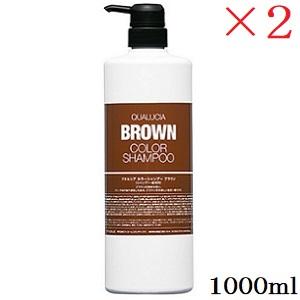 LebeL（ルベル） ワン シャンプー スリーク 500ml トリートメント